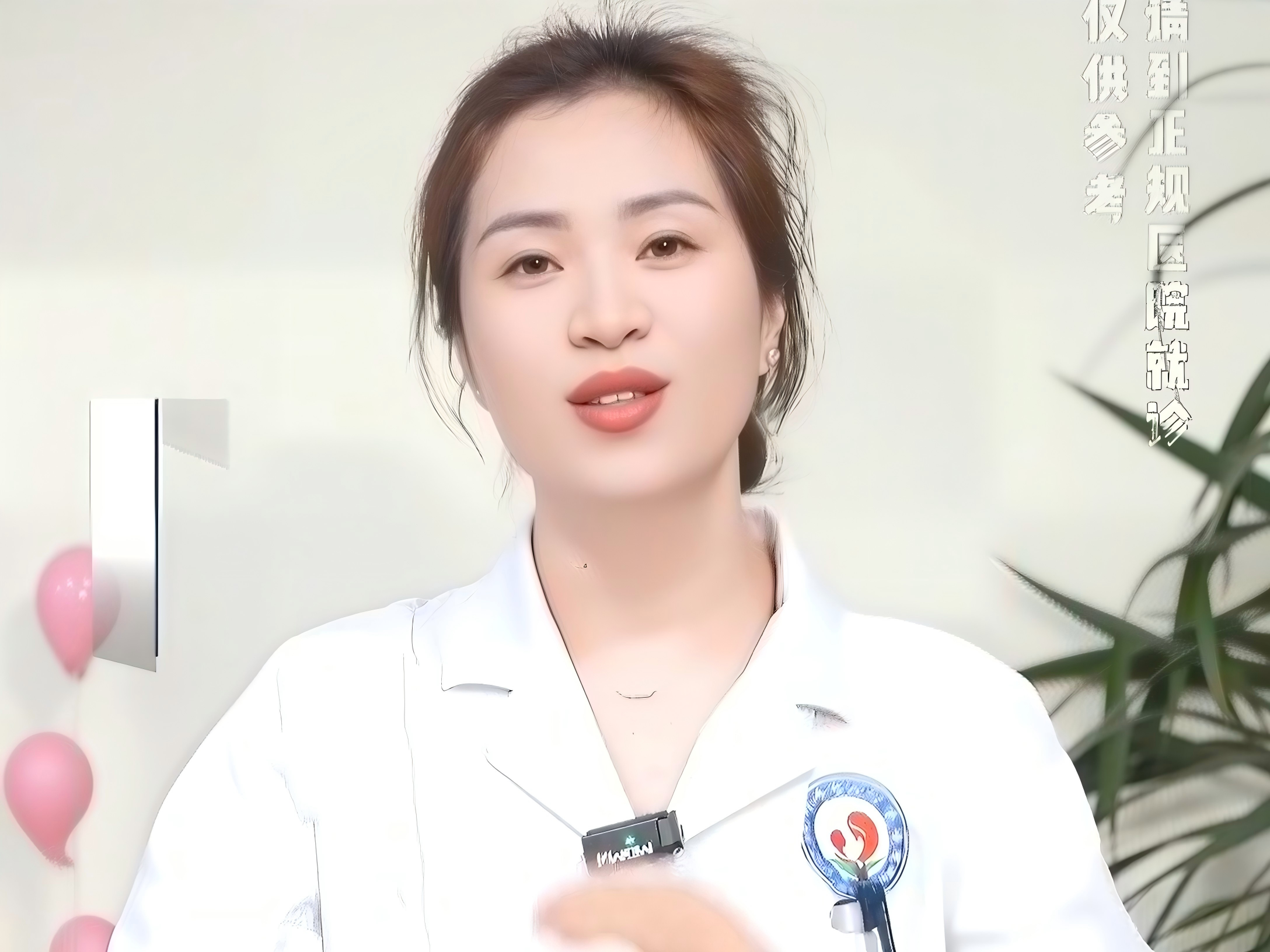婴幼儿皮疹（一）