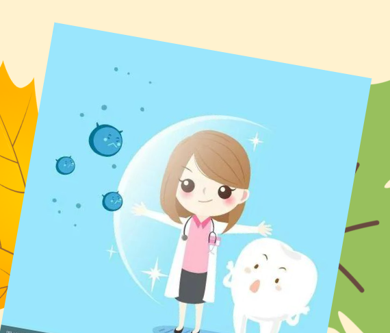 【重磅升级】邛崃市妇幼保健院口腔科“装备”再升级，看牙更精准，笑容更灿烂！