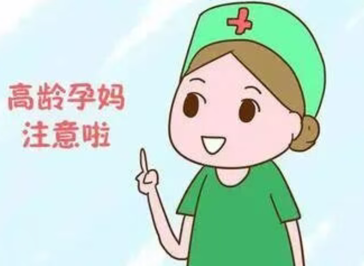 【科普】唐氏筛查和无创产前基因检测的区别