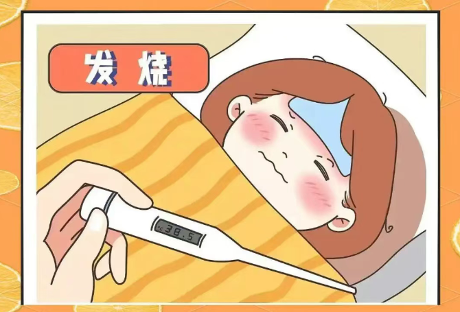 【科普】宝宝发热别慌张，科学处理护健康！