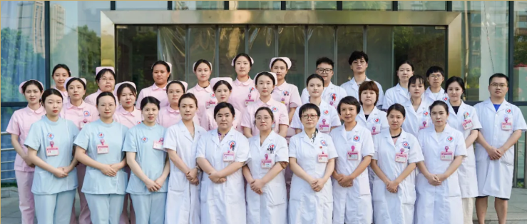 名医推荐专栏 | 妇产科主任医师——赵萍