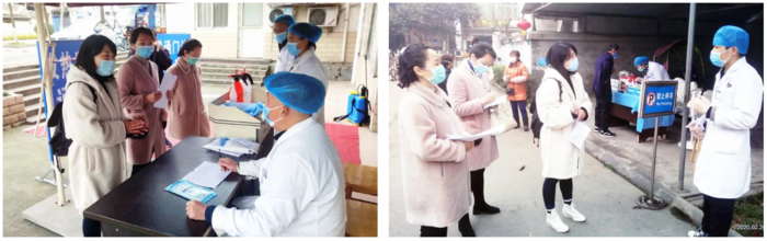 微信截图_20200404120241.png