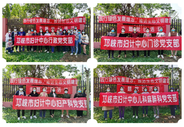 QQ截图20200430094526.png
